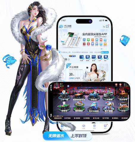 www.kaiyun “红色航道”的背后秘密！解析体育塑胶跑道材料