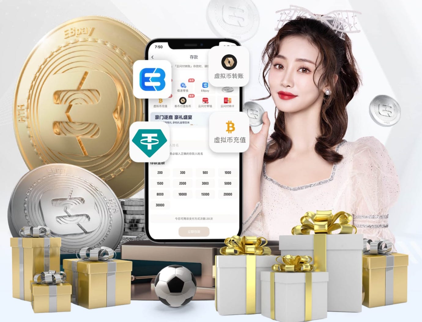 www.kaiyun 什么是泡沫乒乓球台子材质