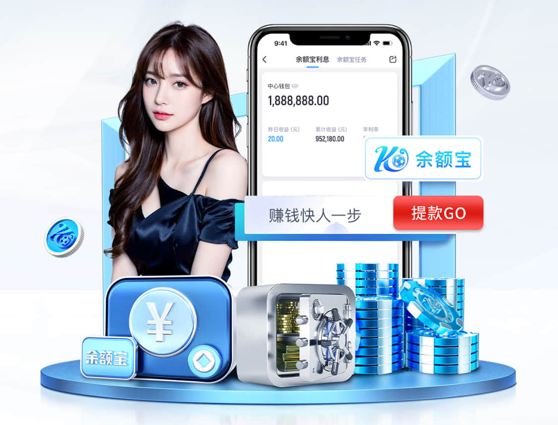 www.kaiyun入口 三人篮球比赛所需器材