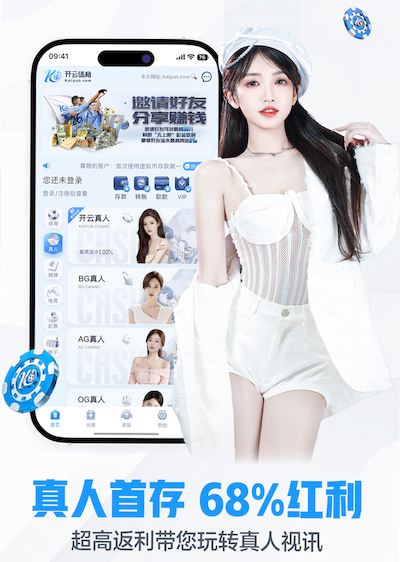 www.kaiyun.com 乒乓球比赛黑色的乒乓球台